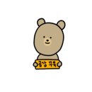 마산합포구청 앞 이미지