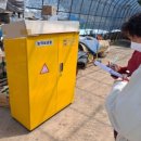 고창군정신건강복지센터 이미지