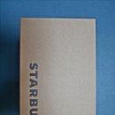 웅둥 | 스타벅스 서머 e-프리퀀시 서머나이트 싱잉랜턴 민트 블루 그냥저냥