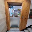 바른마사지마마안마원 이미지