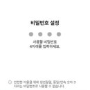 건강모바일 이미지