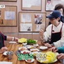 옛정식당 이미지