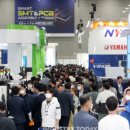 SMT기술스마트 이미지