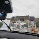 성민기업