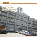 씨제이씨푸드 주식회사