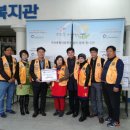 지산종합사회복지관 이미지