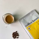(주)청명코퍼레이션 | 커피 루소 / coffee lusso / 에티오피아 원두 특징 및 산미 후기 / 홈카페 홀빈 원두 추천 / 정동카페