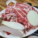 우돈생고기 이미지