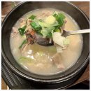 이조순대국 이미지