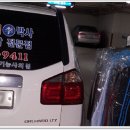 신우세탁소 네이버블로그