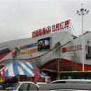 이-프라자 이미지