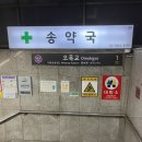 도봉-도봉-2131 | [오목교,목동 운전연습] 장롱면허 탈출은 드라이빙존 운전면허 목동점에서 !! 강서운전면허학원 / 양천...