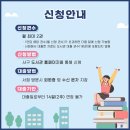 관저서적 이미지