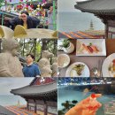 이일관광 | [부산-2] 웨스틴 조선 : 클럽 라운지 조식 / 까멜리아 디너 / 오랑대 / 용궁사 / 내돈내산
