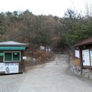 철모바위 이미지