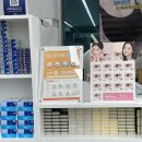 으뜸50안경(발산점) 네이버블로그