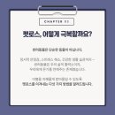 사당숲정신건강의학과