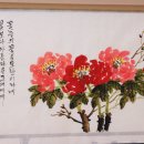 문인화/ 서예 캘리 이미지