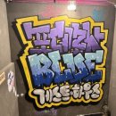 포데로사블루게스트하우스 이미지