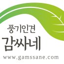 영창당약국 이미지