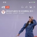 주식회사 스토리앤미디어