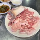형제자동차서비스 | 구디 회식장소로 추천하는 형제특수부위 돼지한판 후기