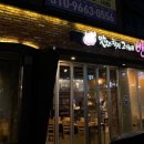 하대동264 이미지