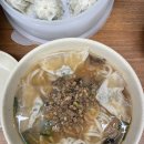 블루스팟 | 새해 남산데이트, 명동교자, 블루리본 명동카페 더 스팟 패뷸러스 카페 후기