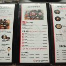 국수이야기2 이미지