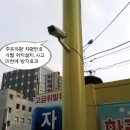 금련산주유소 Daum카페
