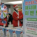 대현프리몰 창원점 이미지