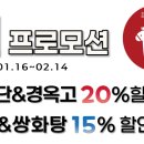 성서조약국 이미지