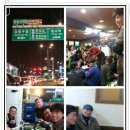 본죽낚시터 이미지
