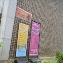 오색공예