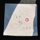 살다보면 | [6월] 살다 보면 이런 달도 온다