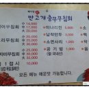 봉곡동376 이미지