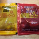 피자플러스 이미지