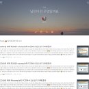 드림PC | PC정비사 2급 실기 합격 5일 벼락치기 후기🎉 (A부터 Z까지 전부 다 알려드림!)