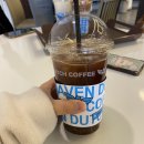 댕굴 댕굴 이미지