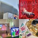 미술작품으로 이해하는 그리스로마신화 | 중국 광저우 가볼만한곳 광저우 미술박물관 무료 관람 예약 후기