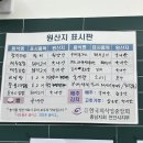 아빠애김밥 이미지