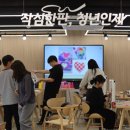 인제13-2 이미지