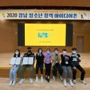 김해청소년문화의집 이미지
