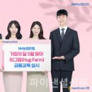 허그달