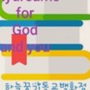 샬롬인쇄