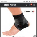 삼성대학약국 이미지