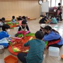 남한산초등학교 이미지