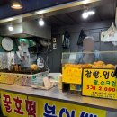 마들역 6번출구 네이버블로그