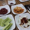 대관령양꼬치
