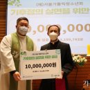 서울가톨릭청소년회